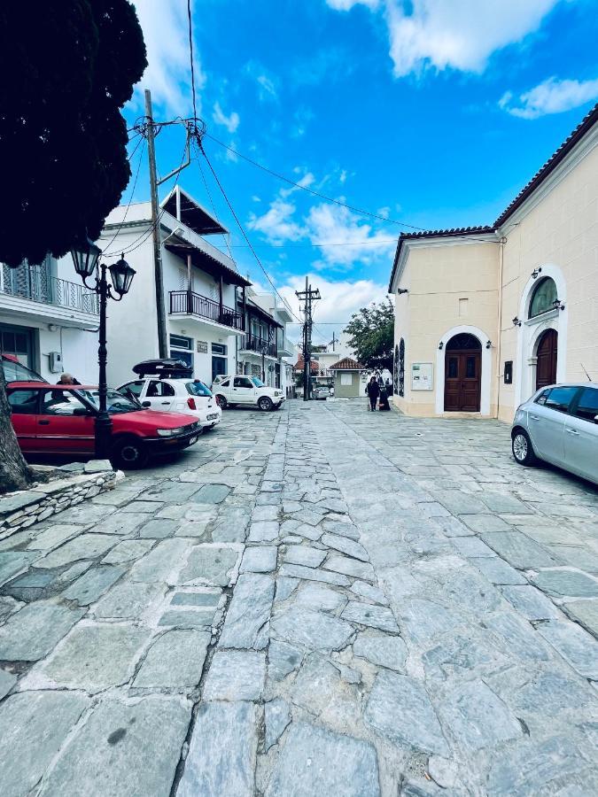 Mare Gaia * Skiathos Town